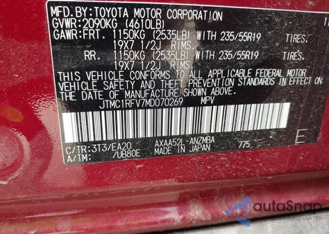 2021 Toyota Rav4 Xle Premium z USA, uszkodzony, nr VIN JTMC1RFV7MD070269